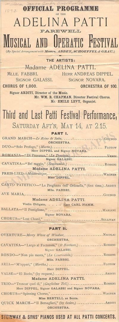 Madison Square Garden (1892)