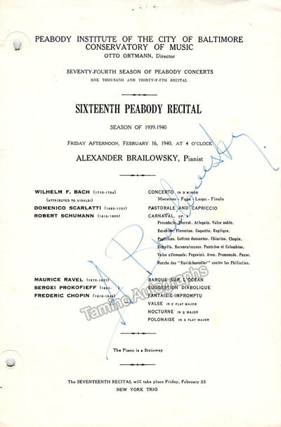 Peabody Festival (1949)