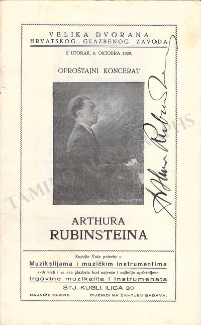 Rubinstein, Artur - Signed Program Croatia 1929