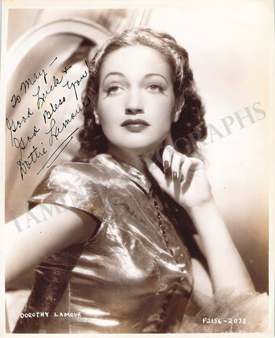 In Masquerade in Mexico (1945)