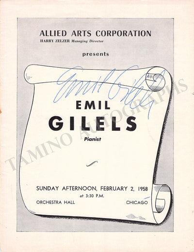 Gilels, Emil - Signed Ad 1958