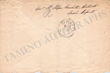 Terziani, Eugenio - Autograph Letter Signed 1882