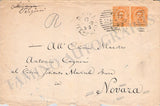 Terziani, Eugenio - Autograph Letter Signed 1882