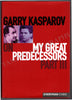 files/GaryKasparov-MyGreatPredecessorssignedbookPart31683-1_WM