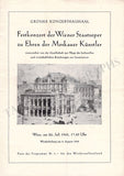 Krips, Joseph - Set of 15 Concert Programs Vienna 1937-1966