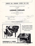 Kogan, Leonid - Concert Program Carnegie Hall 1958