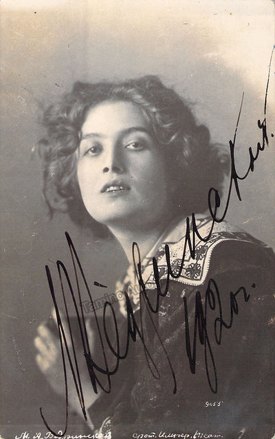 Vedrinskaya, Maria - Signed Photograph