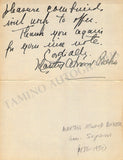 Atwood Baker, Martha - Autograph Letter Signed