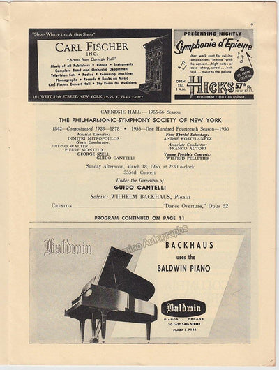 Carnegie Hall (1956)