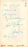 Oistrakh, David - Signed Photograph 1954