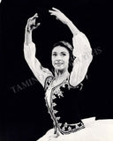 Fonteyn, Margot - Lot of 35 Unsigned Photographs