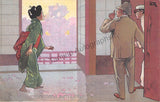 Madama Butterfly - Vintage Postcard Set of 12