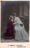 Opera Singers - Lot of +90 Unsigned Vintage Photographs