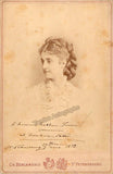 Patti, Adelina - Signed Cabinet Photo 1872