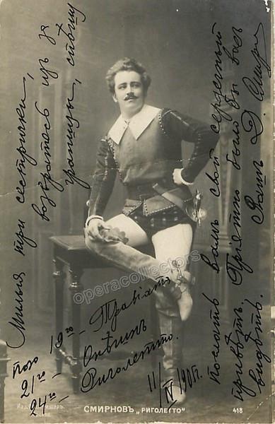 Smirnov, Dmitri - Signed photo in Rigoletto